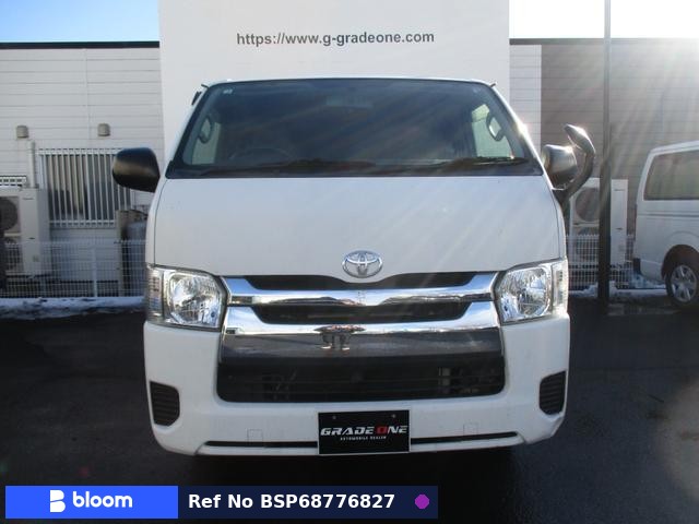 2016 Toyota Regius ACE VAN