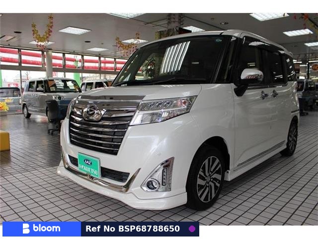 2019 Daihatsu Thor