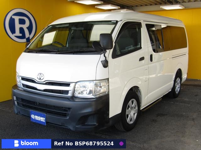 2012 Toyota Hiace Wagon