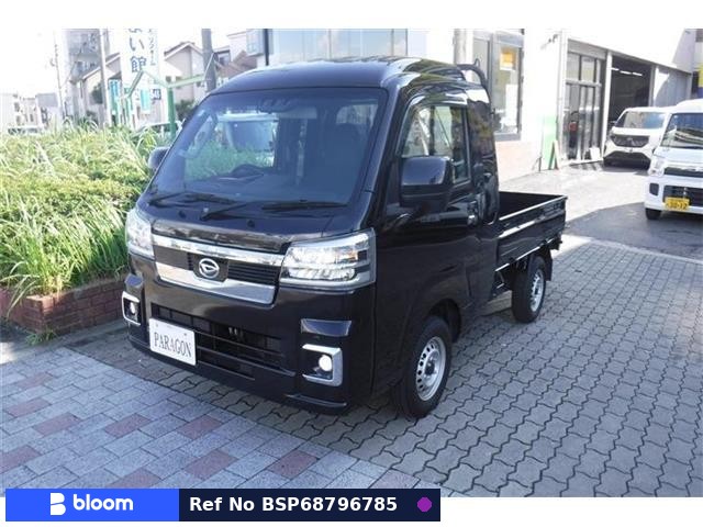 2025 Daihatsu Hijet Truck