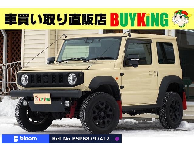 2021 Suzuki Jimny Sierra