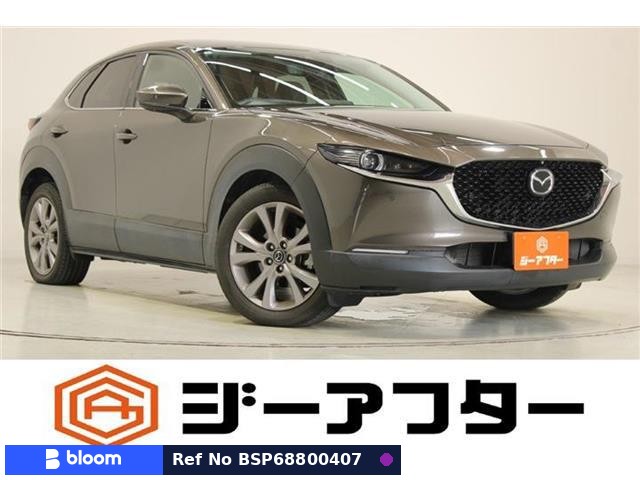 2020 Mazda CX-30