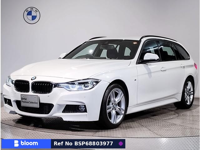 2019 BMW 3 Series