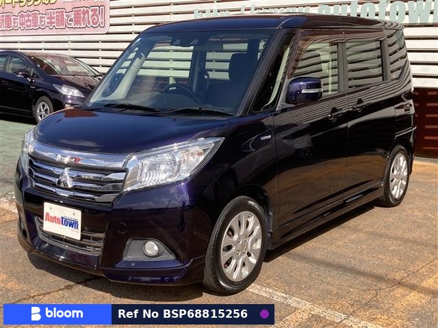 2018 Mitsubishi Delica D2