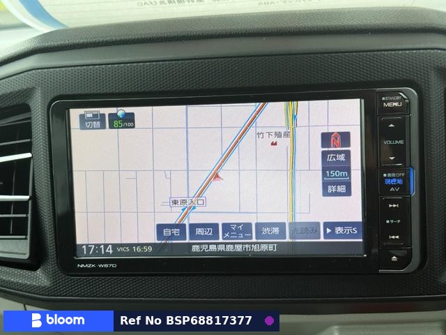 2017 Daihatsu Mira ES