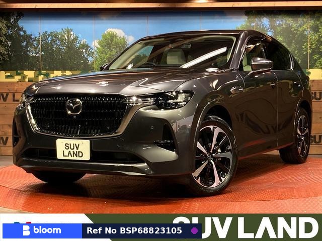 2022 Mazda CX-60