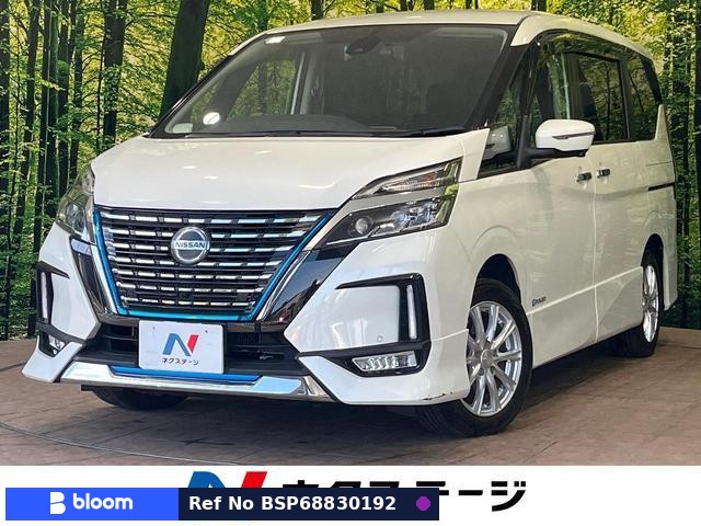 2022 Nissan Serena