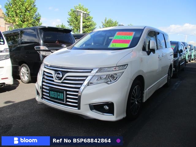 2017 Nissan Elgrand