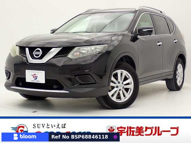 2015 Nissan X-Trail