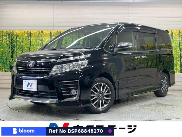 2015 Toyota Voxy