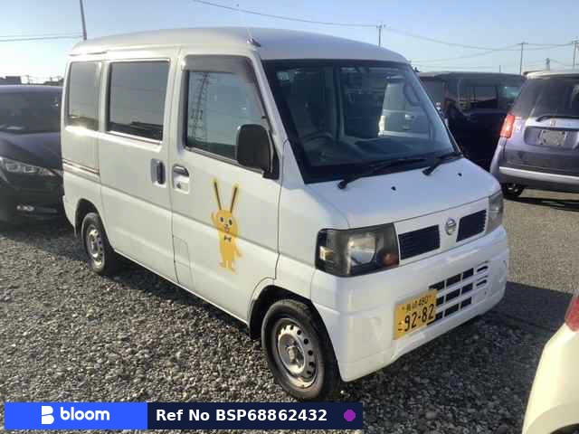 2010 Nissan Clipper VAN