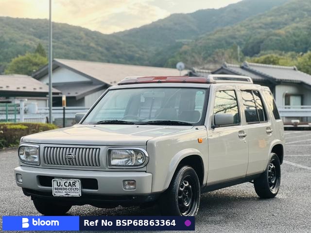1998 Nissan Rasheen