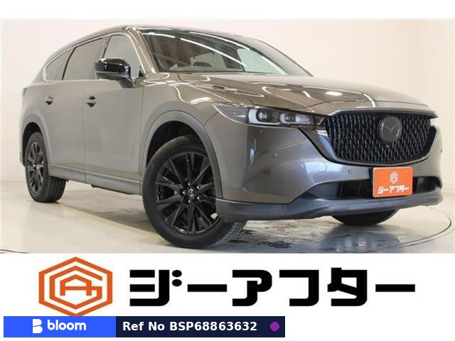 2023 Mazda CX-8
