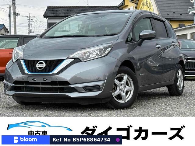 2017 Nissan Note