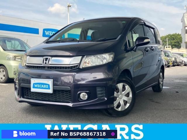 2015 Honda Freed Spike
