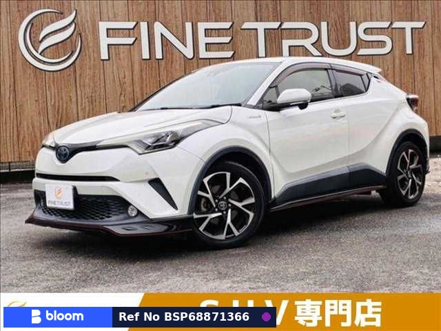 2017 Toyota C-HR