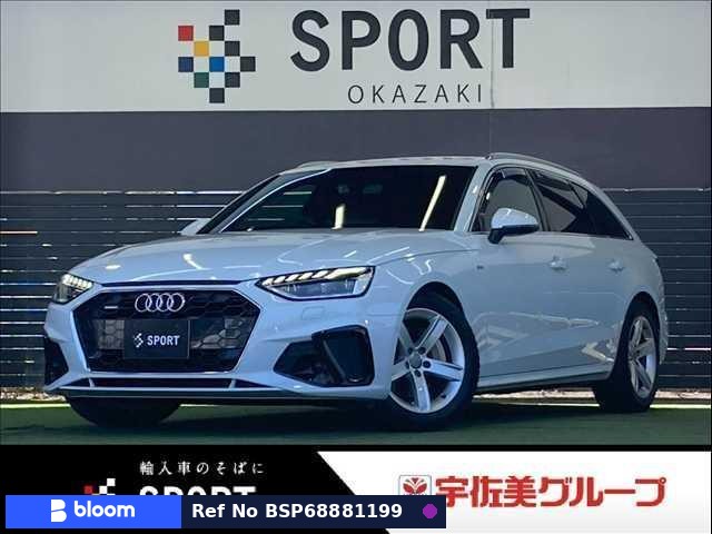 2021 Audi A4 Avant
