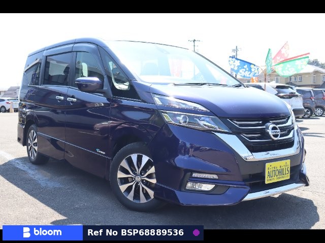 2016 Nissan Serena