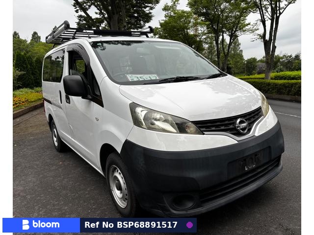 2014 Nissan NV200VANETTE VAN