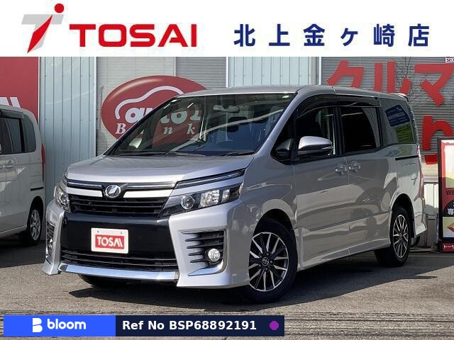 2014 Toyota Voxy
