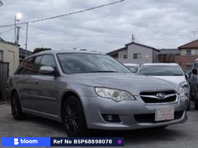 2007 Subaru Legacy Touring Wagon
