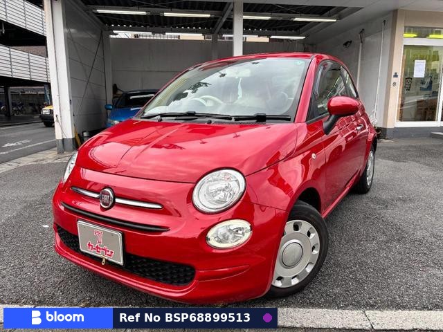 2021 Fiat 500