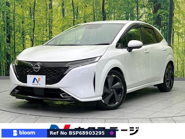 2021 Nissan Aura