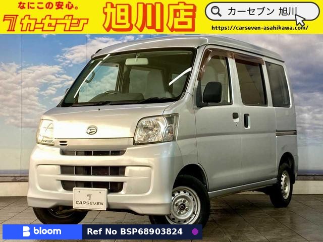 2012 Daihatsu Hijet Cargo