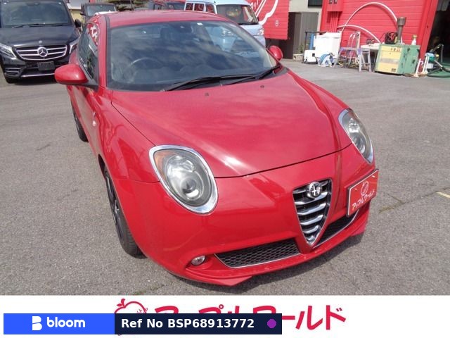 2015 Alfa Romeo Mito