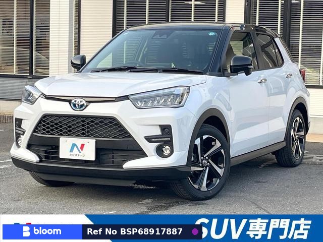2026 Toyota Raize