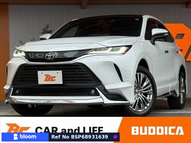 2023 Toyota Harrier