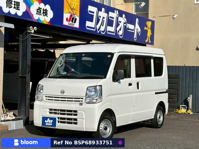 2017 Nissan NT100CLIPPER