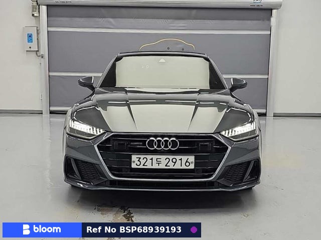 2020 Audi A7