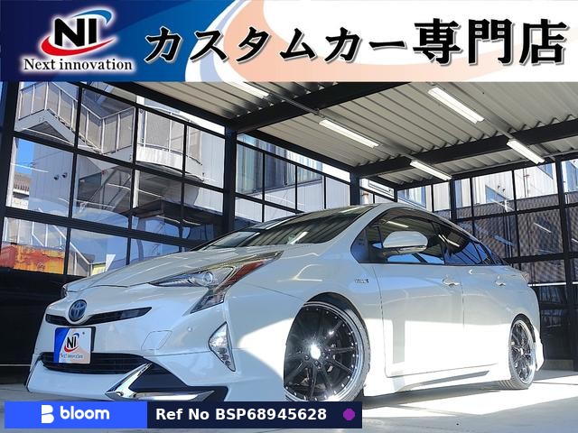 2018 Toyota Prius