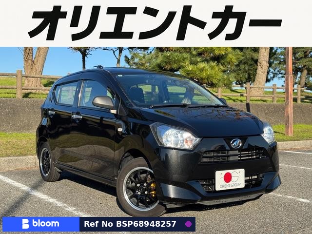 2017 Daihatsu Mira ES