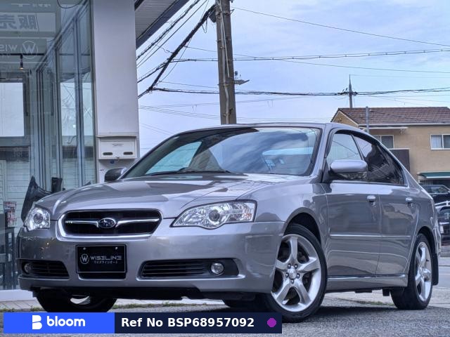 2005 Subaru Legacy B4