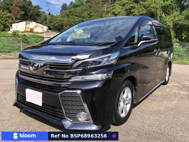 2016 Toyota Vellfire