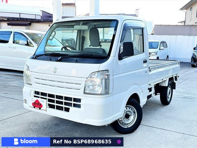 2016 Suzuki Carry Truck