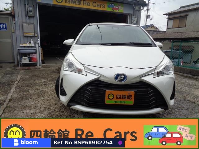 2017 Toyota Vitz