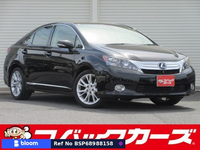 2010 Lexus HS