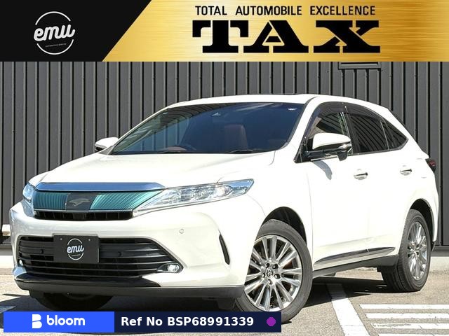 2017 Toyota Harrier