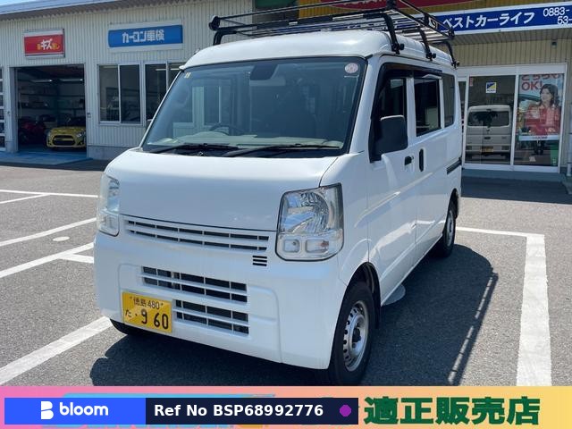 2015 Nissan Clipper VAN