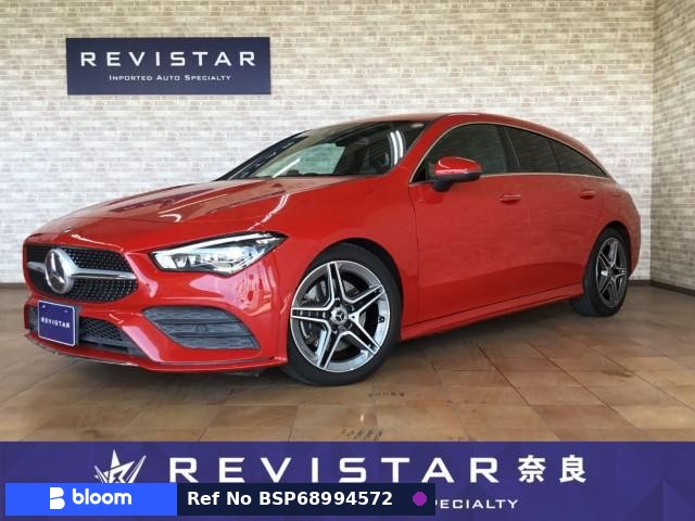 2020 Mercedes-Benz CLA Class Shootingbrake