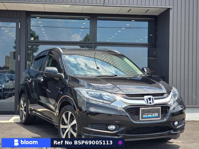 2015 Honda Vezel