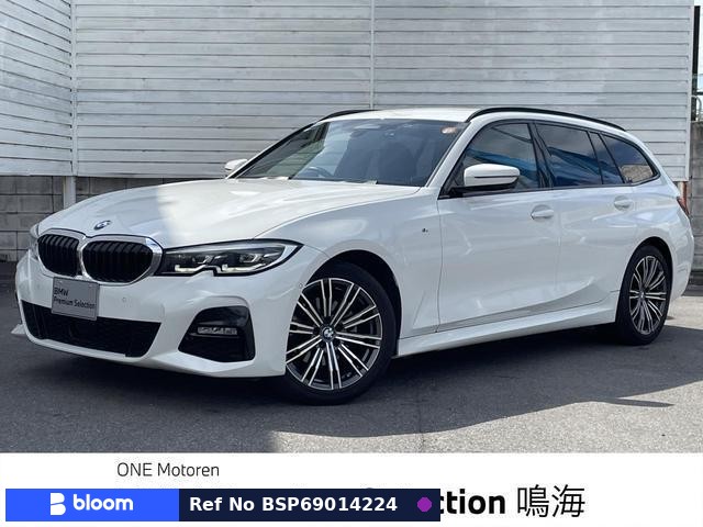 2021 BMW 3 Series