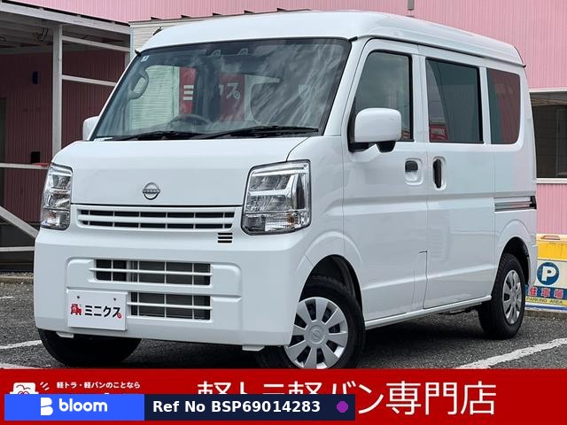 2026 Nissan Clipper VAN