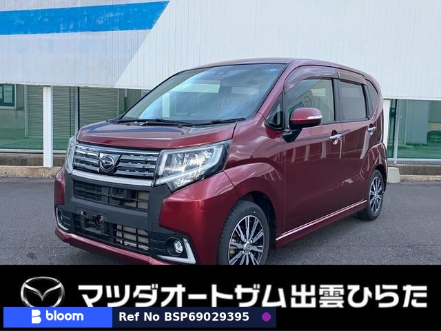 2017 Daihatsu Move
