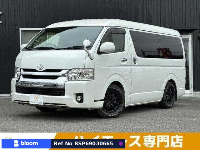 2014 Toyota Hiace VAN