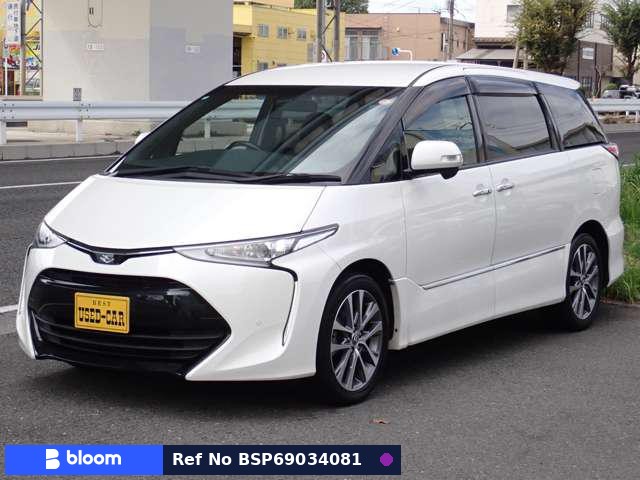 2016 Toyota Estima