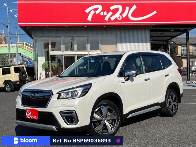 2020 Subaru Forester